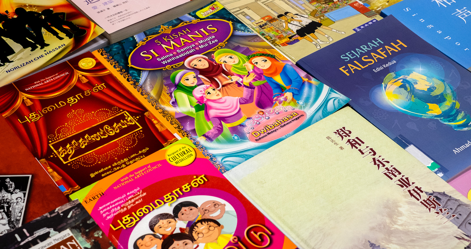 learn-malayalam-through-tamil-books-loxamlm